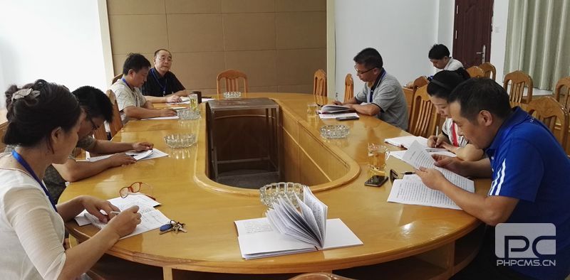 我院召开党总支中心组(扩大)学习会议