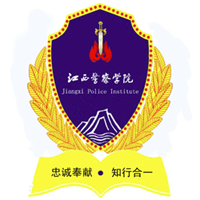 江西警察学院 江西警察学院成教logo