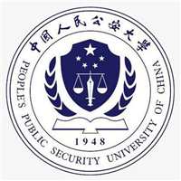 中国人民公安大学 中国人民公安大学成教logo