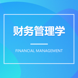 大学语文自考 大学语文自考成教logo
