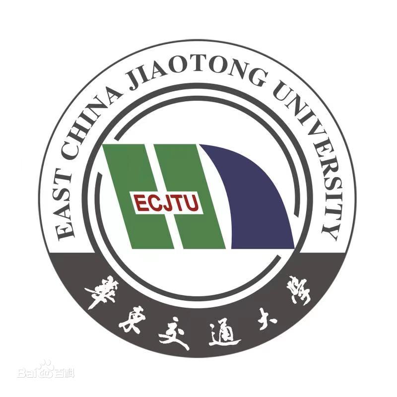 华东交通大学 华东交通大学成教logo