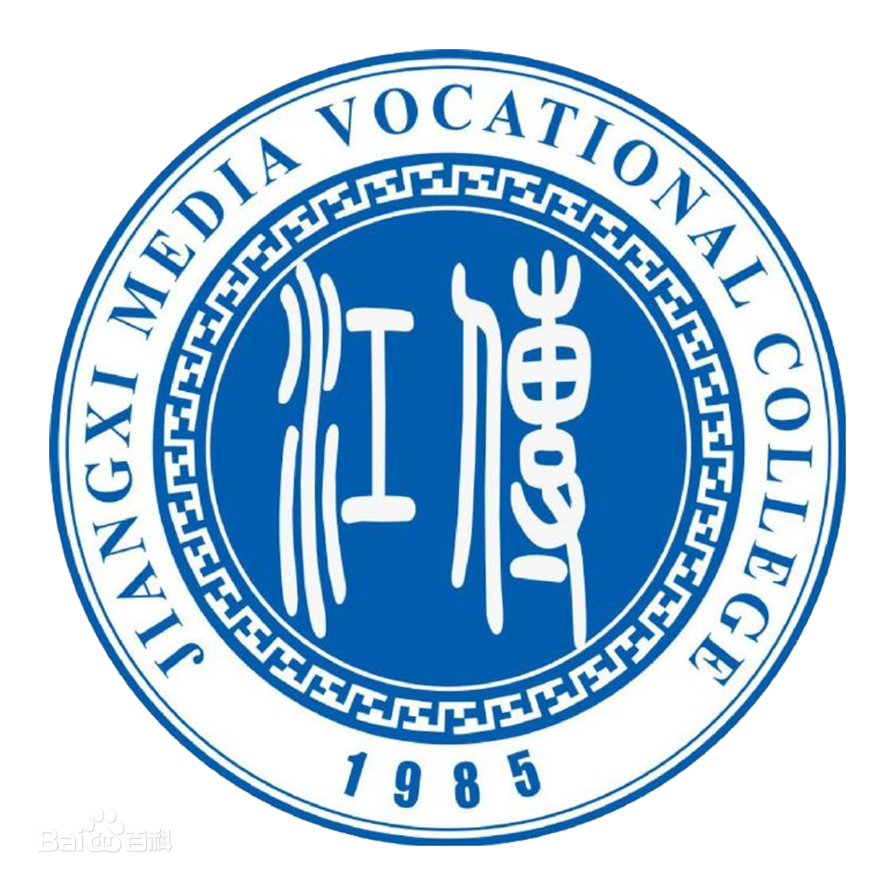 江西传媒职业学院