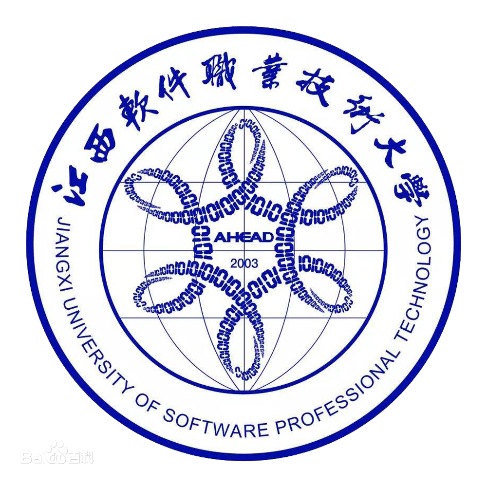江西先锋软件职业技术学院