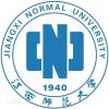 江西师范大学自考报名