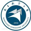 南昌航空大学自考报名