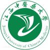 江西中医药大学自考报名